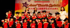 Tadika Bethany Montessori kindergarten concert and graduation